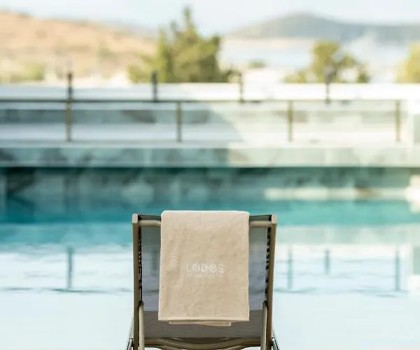 Lodos Suites & Rezidans Bodrum